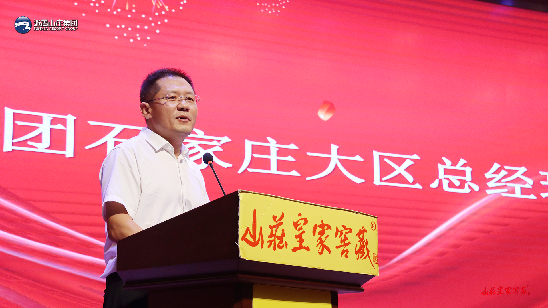 微信圖片_20230911085137.png
