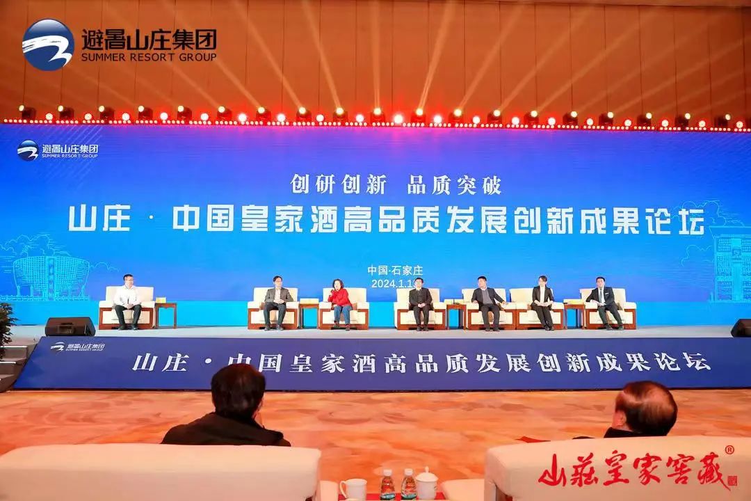 微信圖片_20240118171646.jpg